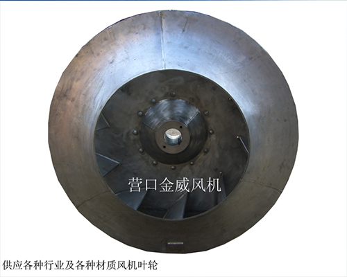 高压离心机 高压离心机